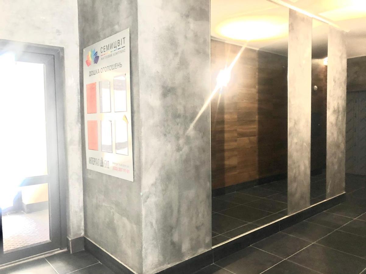 Osapart Hotel In A Complex Semycvit 4 Lwów Zewnętrze zdjęcie